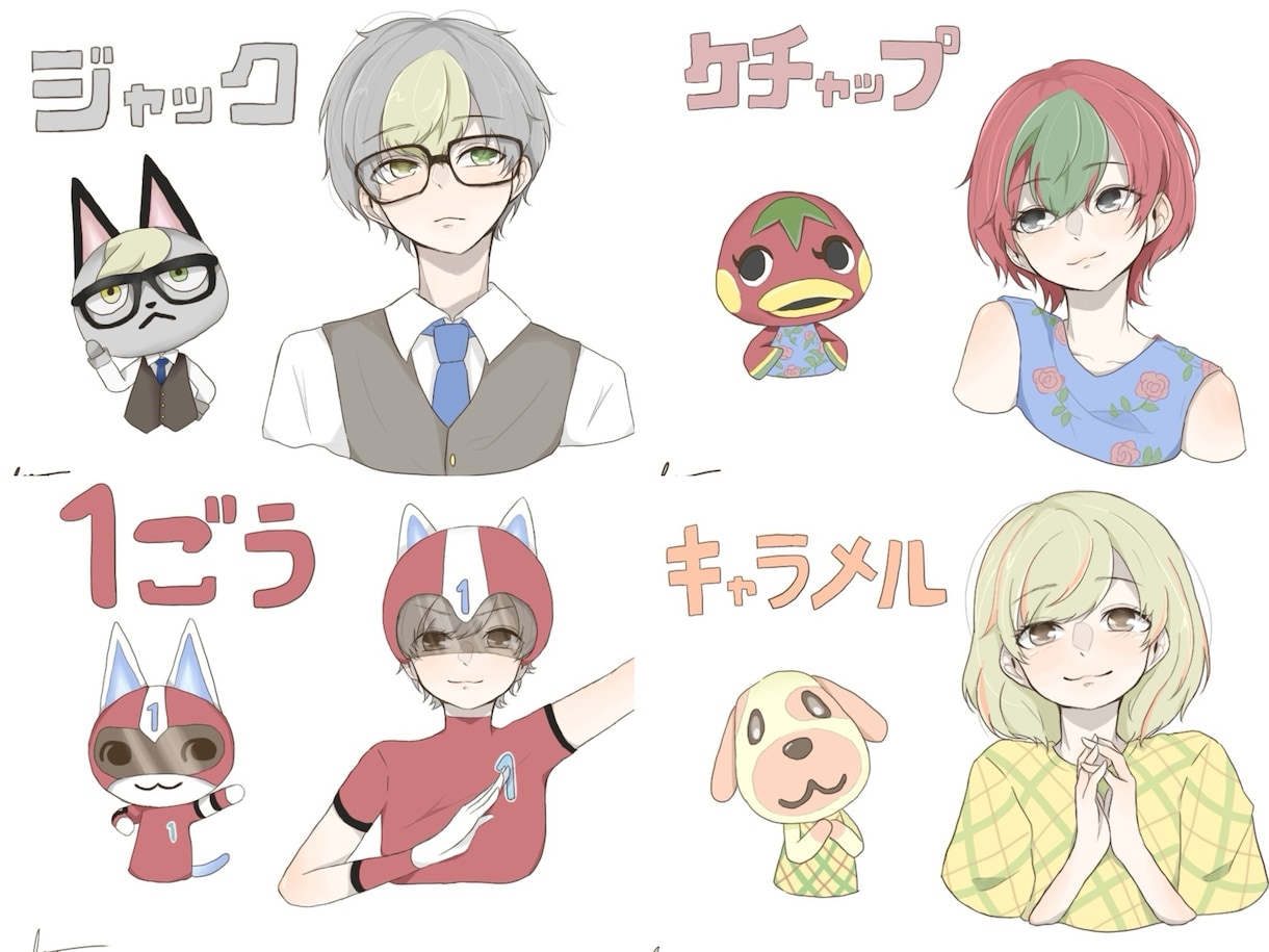 SNSで使用出来るアイコンや1枚絵を描きます ミニキャラや中性的なイラストを比較的低価格でお受けします！ イメージ9