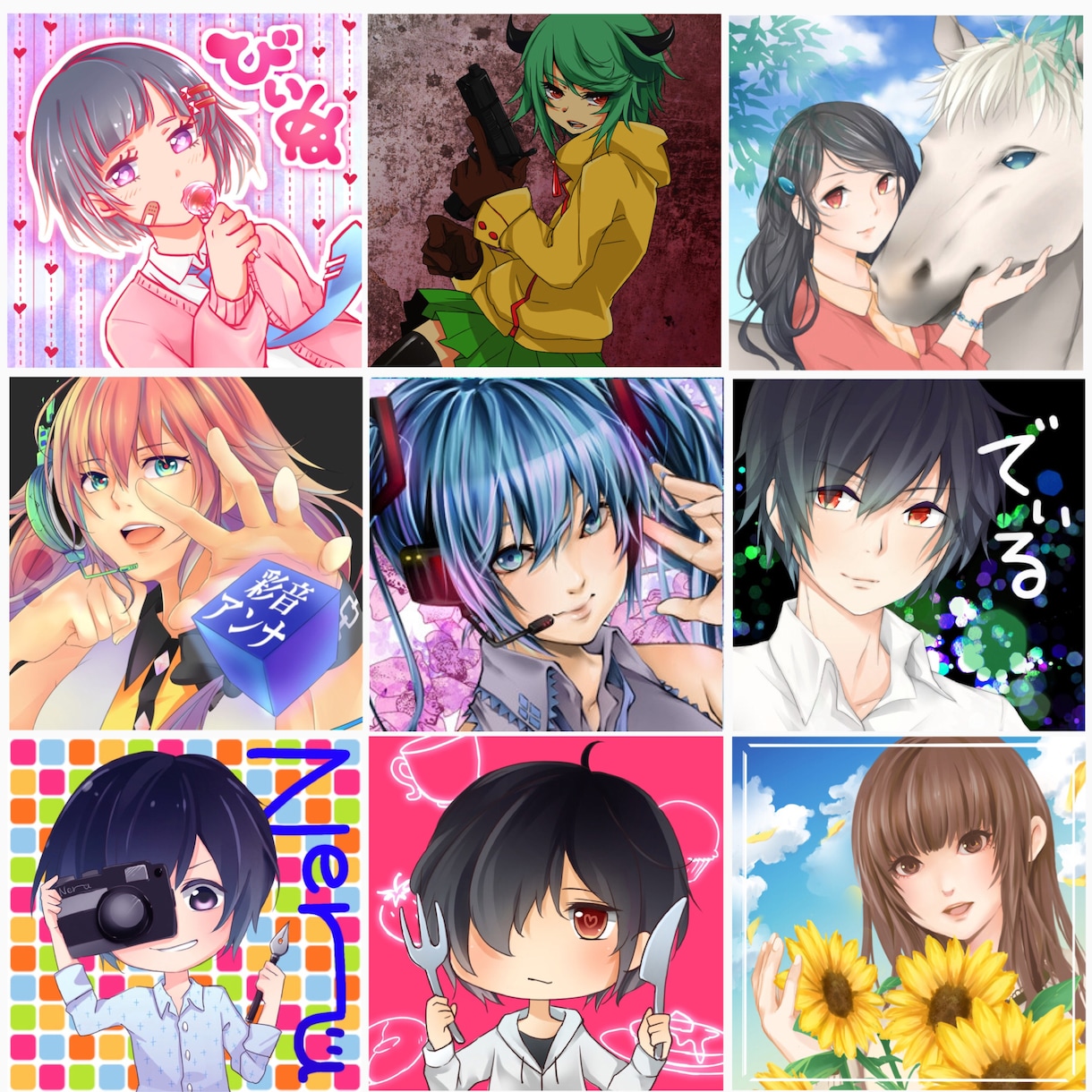 いろんなテイストでイラスト描きます SNSアイコン、挿絵、動画用イラストなどに♪ イメージ2