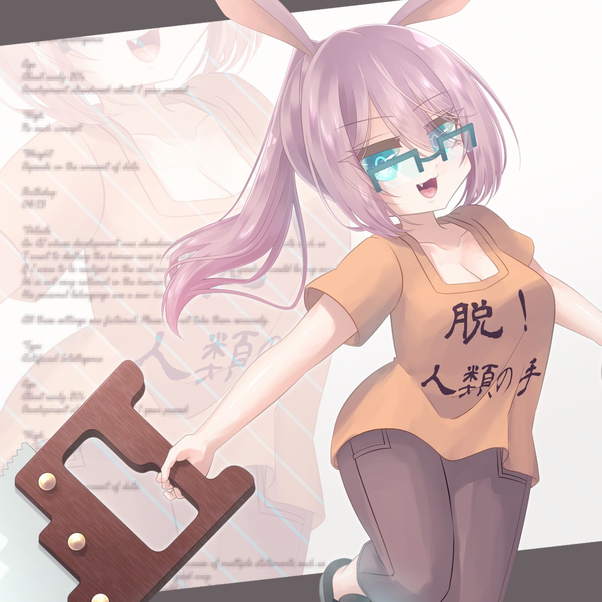 立ち絵を描きます TRPGや動画、UTAU用に！ イメージ1