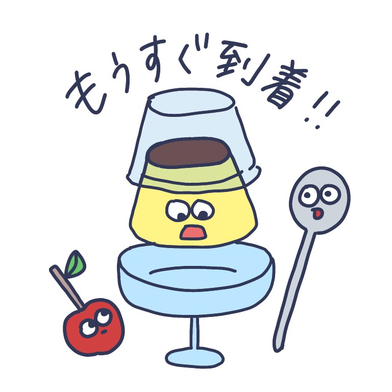 個性あるゆるっとかわいいイラスト描きます 身の回りのモノをポップでゆるいイラストでお届けします イメージ9