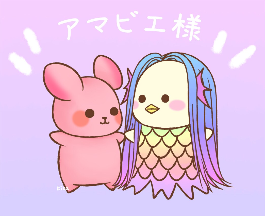 ほのぼのイラスト描きます かわいい系のイラストのご依頼待ってます！ イメージ4