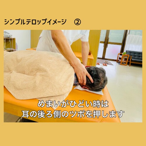 シンプルにテロップ（カット編集）をします 編集する手間を私が承ります！お任せください。 イメージ4