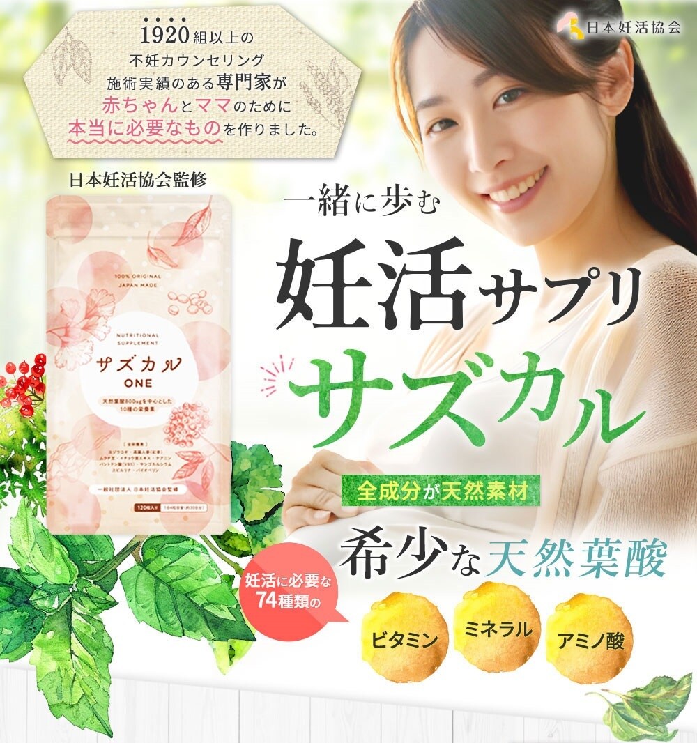 高品質オリジナルデザインLP制作します テンプレートでは作れないデザイン性のあるLP、作りませんか？ イメージ3