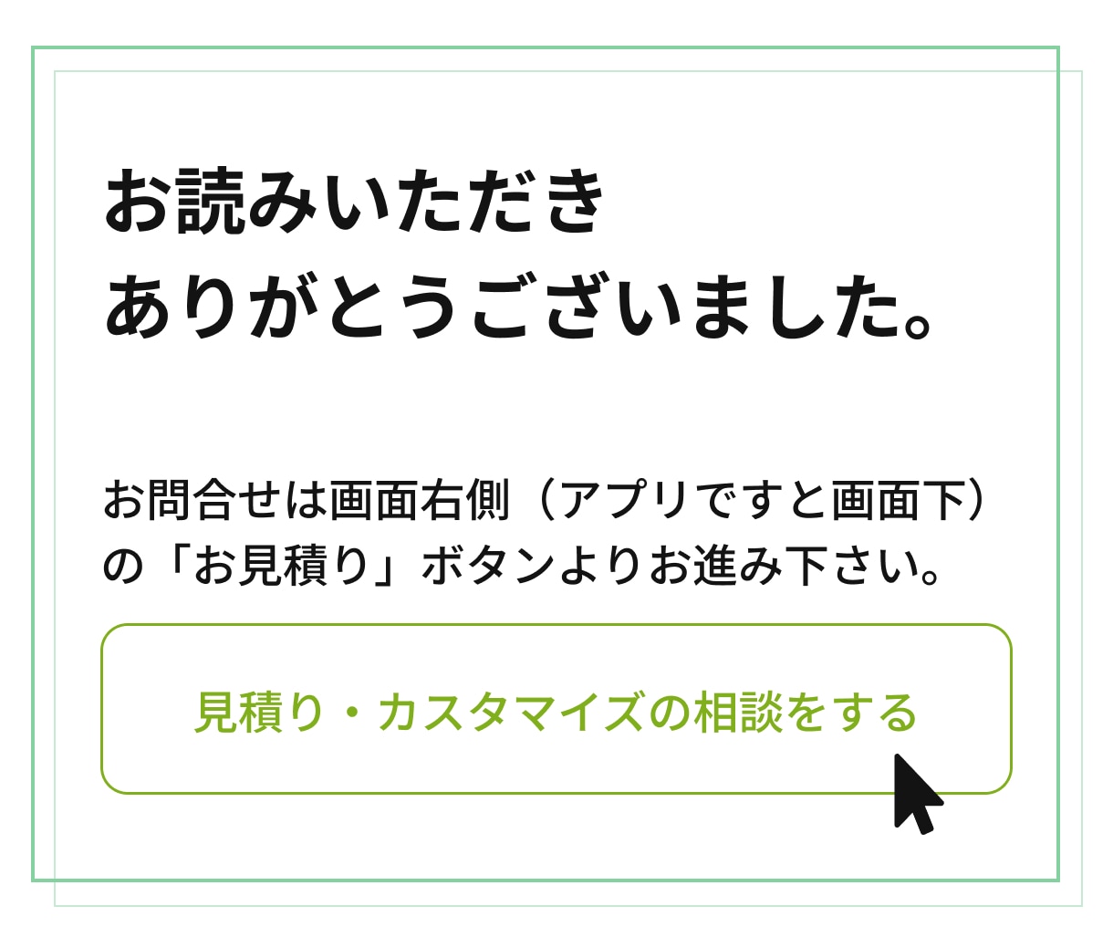 コーディング代行いたします デザイン通りに、保守管理しやすく イメージ10