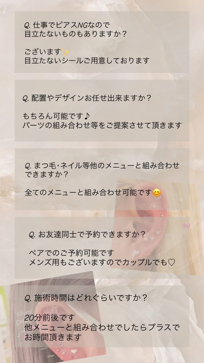 イメージに合わせたデザインをお作りいたします シンプルで見やすい♪パッと目にとまる画像制作 イメージ4