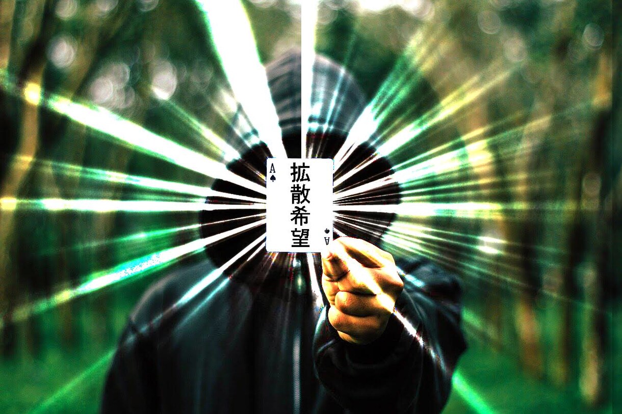 プロのレタッチャーが画像を合成します 合成の魔術師があなたのお気に入りの画像をより際立たせます！！ イメージ8