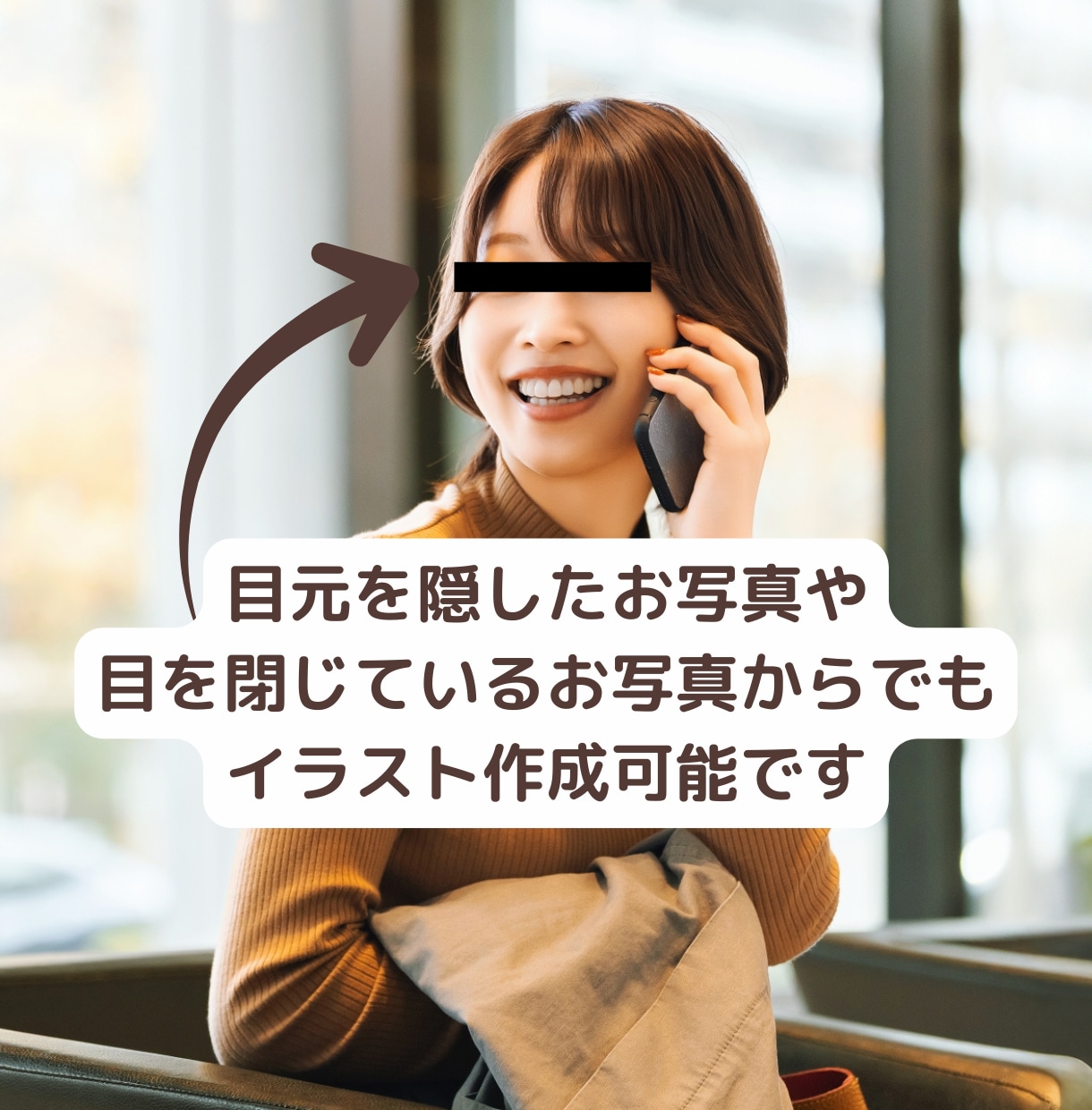 女性向けのふんわり優しいアイコンイラスト作成します 商用利用可！SNS/ブログ/オフィスソフトのアイコンに イメージ8