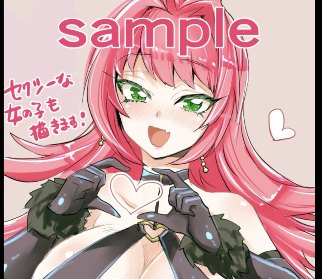 モノクロでかわいい女の子を低価格で描きます 好みの女の子をかわいくセクシーに描きます！ イメージ6