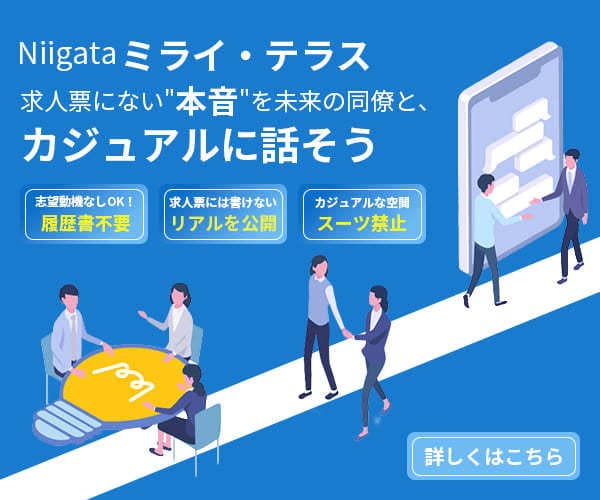 未経験・初心者向けにWebデザインを添削します 誰でも理解できるよう丁寧にフィードバックします イメージ6