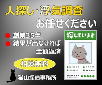 ポップなバナー制作ができます イラストを使用したバナーが得意です イメージ6