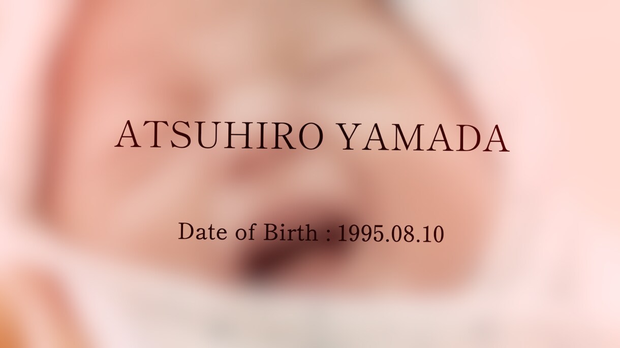 写真モチーフの感動プロフィールムービー☆彡作ります 「Precious Photos」写真に感謝の想いをこめて。 イメージ2