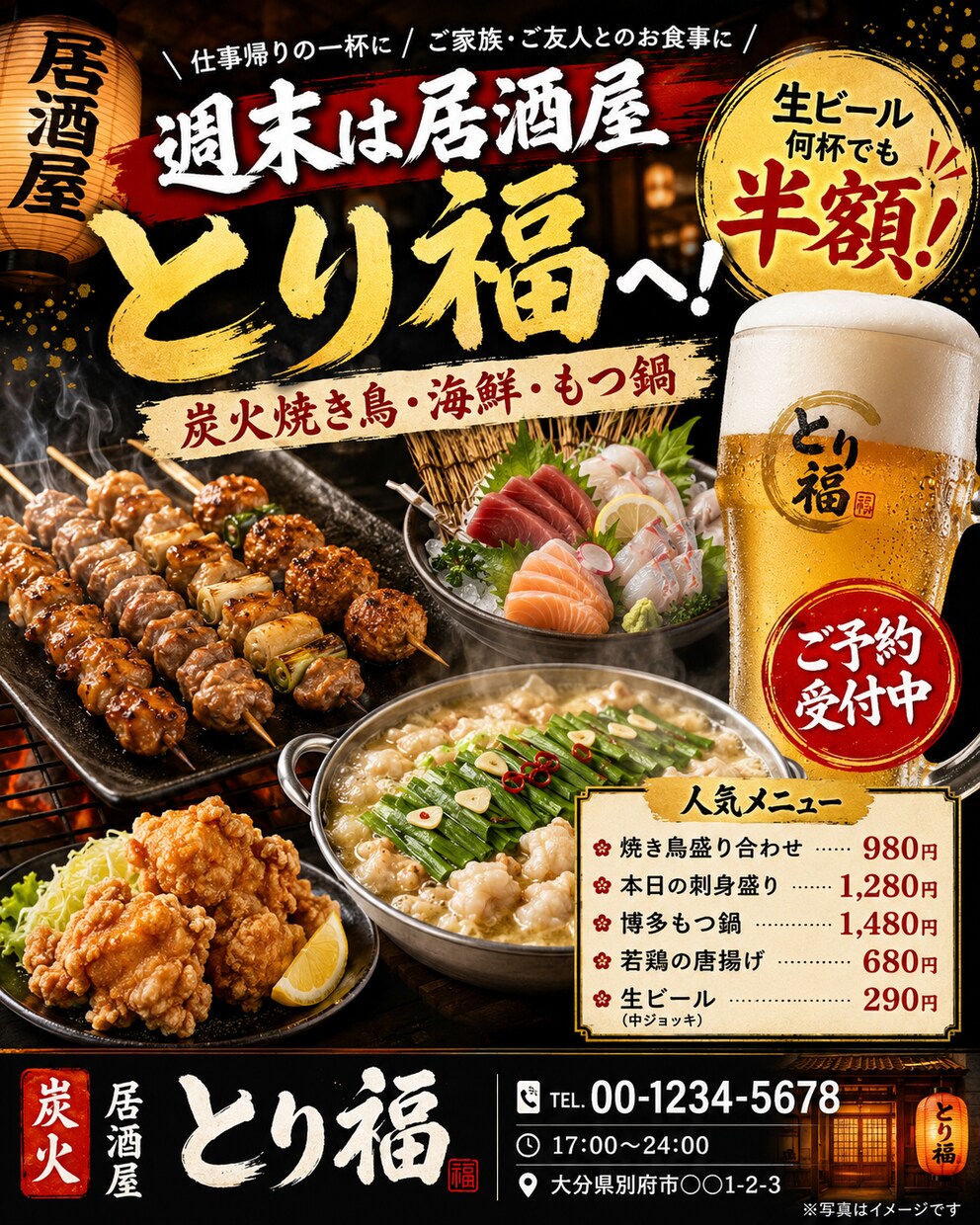 店舗目線で伝わるPOP・販促画像を制作します 実店舗の現場経験を活かした伝わるデザイン イメージ3