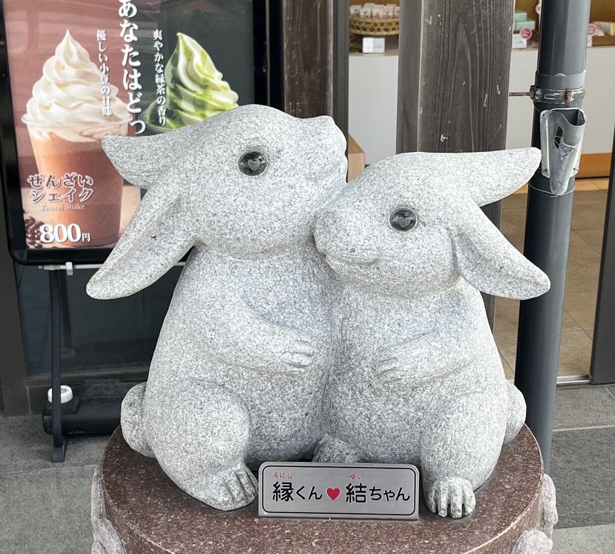 恋愛の相談に乗ります 片思い、歳の差、どんな状況でも大丈夫です！ イメージ1