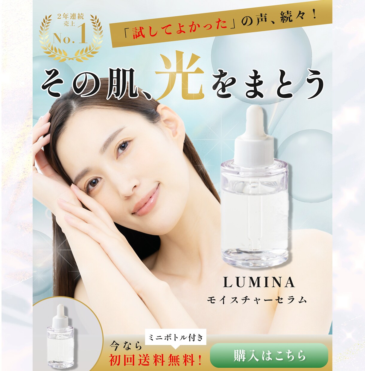 WEB画像制作します 「伝わるデザイン」を提案します！※モニター価格 1500円 イメージ2