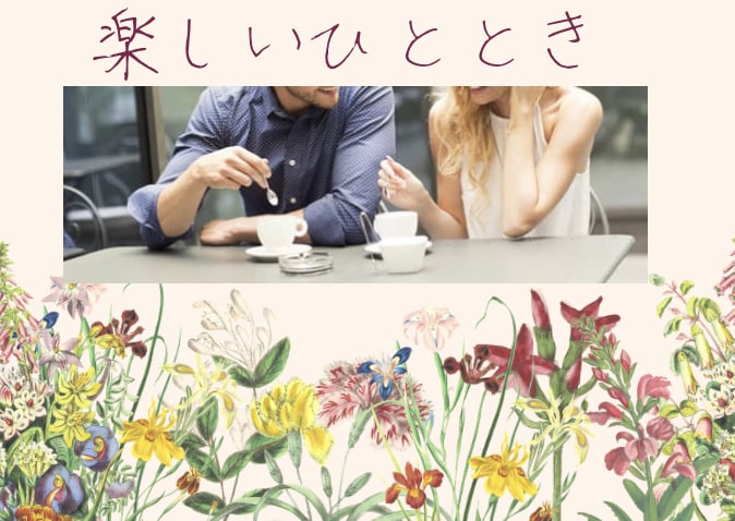 両思いモテる彼女に愛されるコツをお伝え致します 半額❗️好きな人にアプローチ注意事項（相手は女性の場合） イメージ1