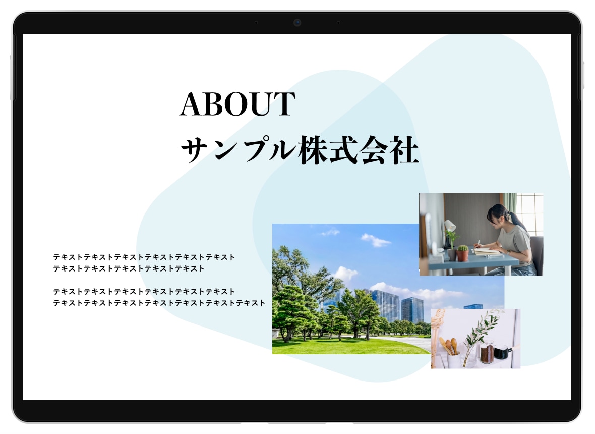 低価格・短納期！Webサイトデザイン制作いたします スマホ版込み／修正無料／まずはご相談ください！ イメージ4