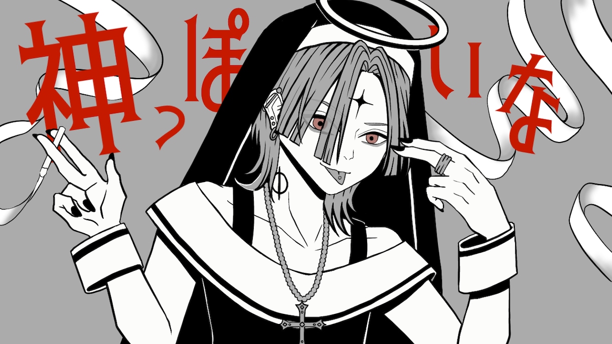 歌ってみたなどサムネにも使えるイラスト描きます YouTubeのサムネやアイコン、プレゼントにもおすすめ！ イメージ5
