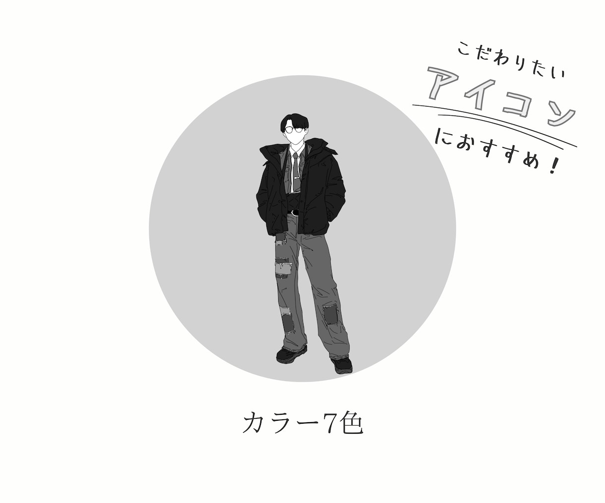 お写真をもとにお洒落な線画イラスト描きます シンプルで洗練された美しいイラスト。 イメージ7