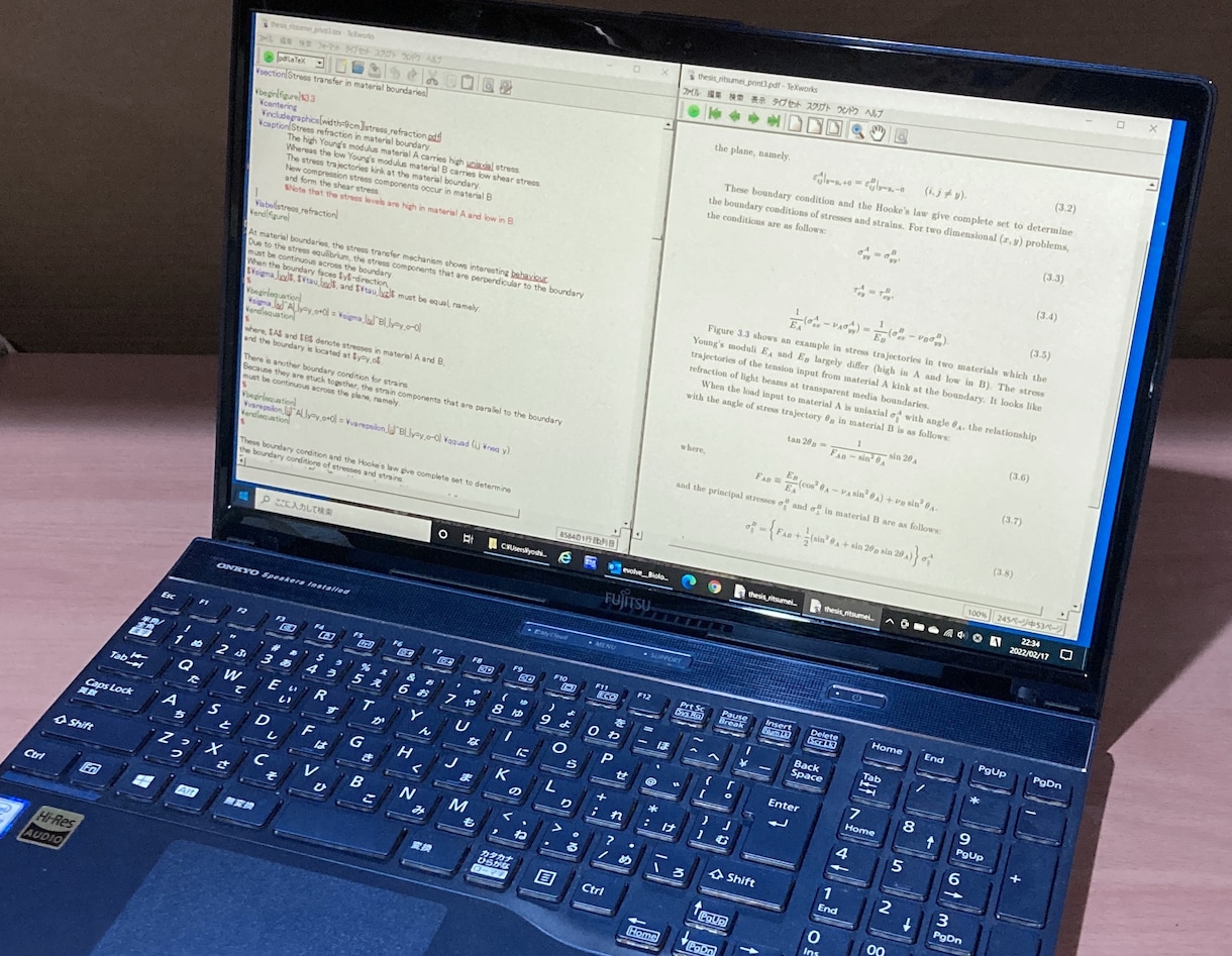 国際誌論文作成からレフェリー対応まで支援します 特にイントロ作成とレフェリー対応を手厚くアドバイス イメージ1