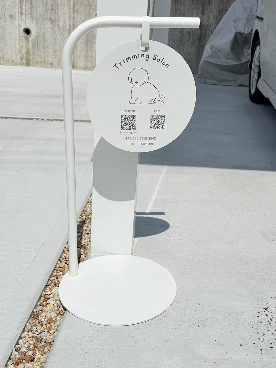 おしゃれな丸看板・円形看板をデザインから制作します 理想のお店づくりを、看板からカラフルからシンプルまで！ イメージ1