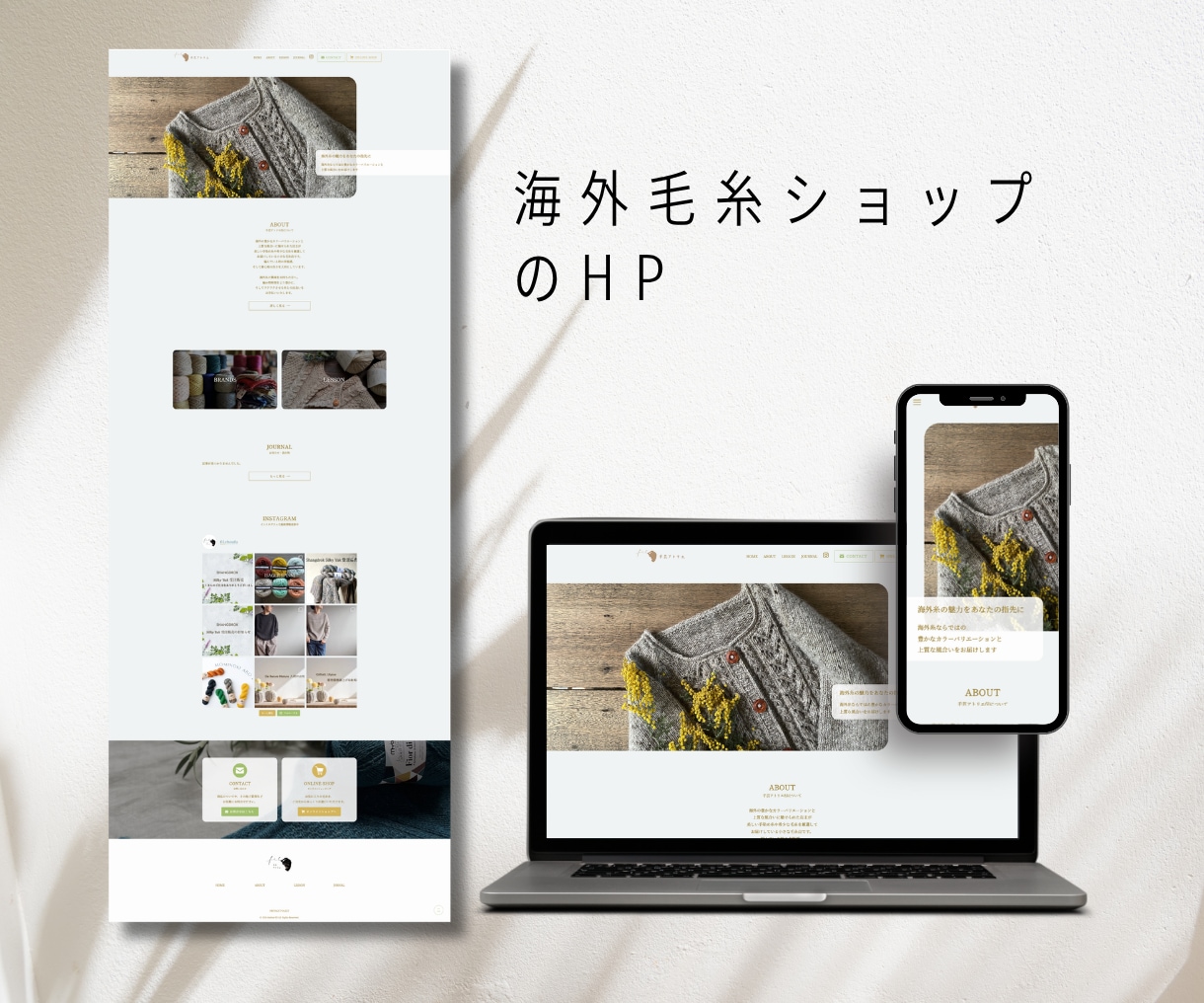 ホームページのTOPとセキュリティー設定作成します WordPress×SWELL｜マニュアル&１ヶ月サポート付 イメージ8