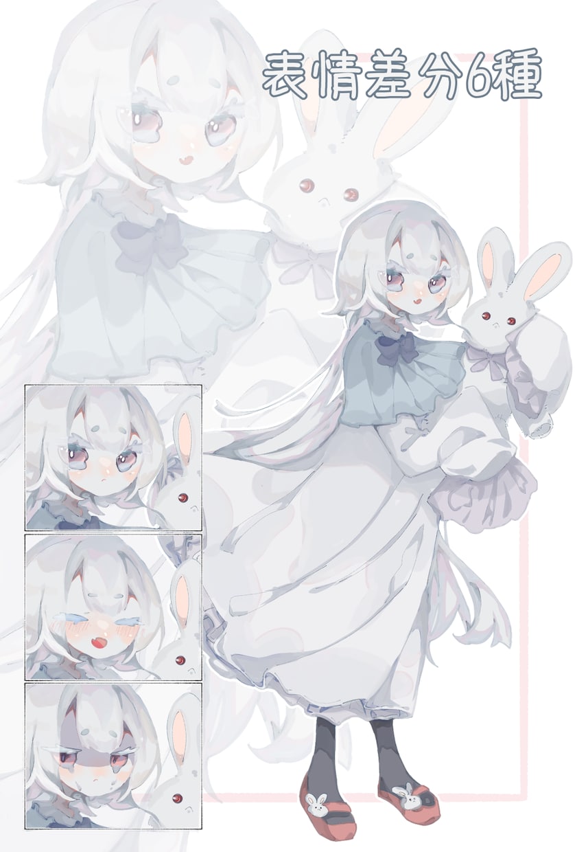 少女の立ち絵描きます TRPGに！貴方の少女探索者さん描かせてください イメージ2