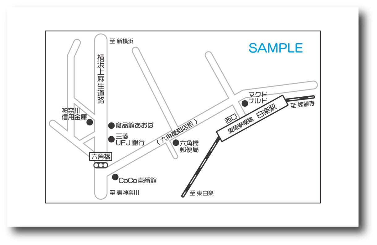 きれいで見やすい地図作成します 女性デザイナーならではの地図を作成します イメージ5