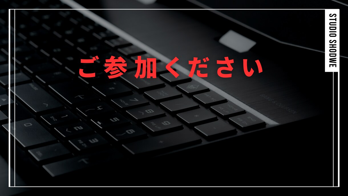 再現度をあげる初心者向け究極ネットビジネス教えます 結果が出ない副業に時間を費やすのを辞めませんか？ イメージ10