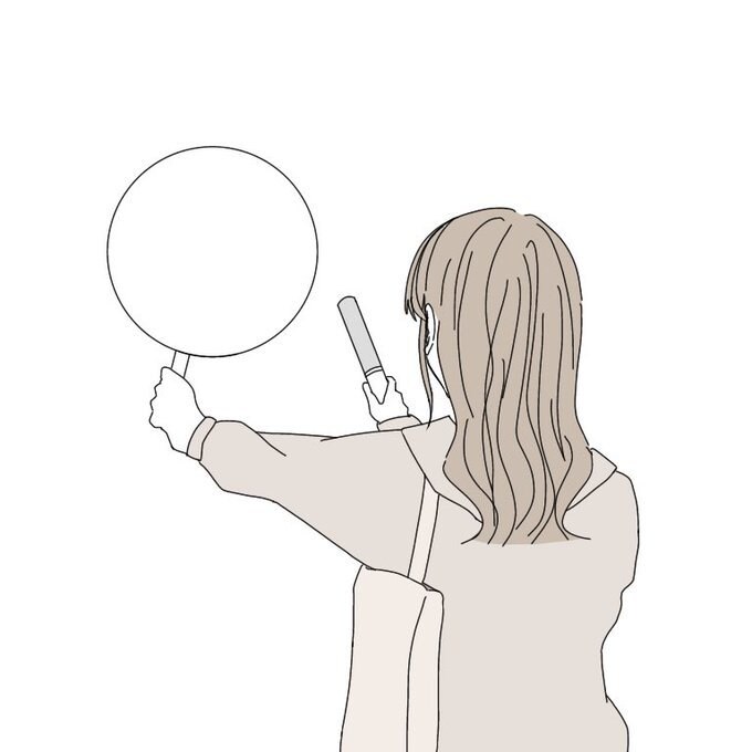 推しがいる方集まれ〜！推しの話聞きます 皆さんの推しは誰ですか？皆さんの素敵な推しのお話し聞かせて？ イメージ1