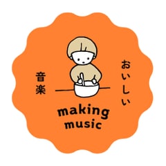 エクストラ★現役プロが楽曲制作します サンプルに提供楽曲の一部を掲載しています。 イメージ1