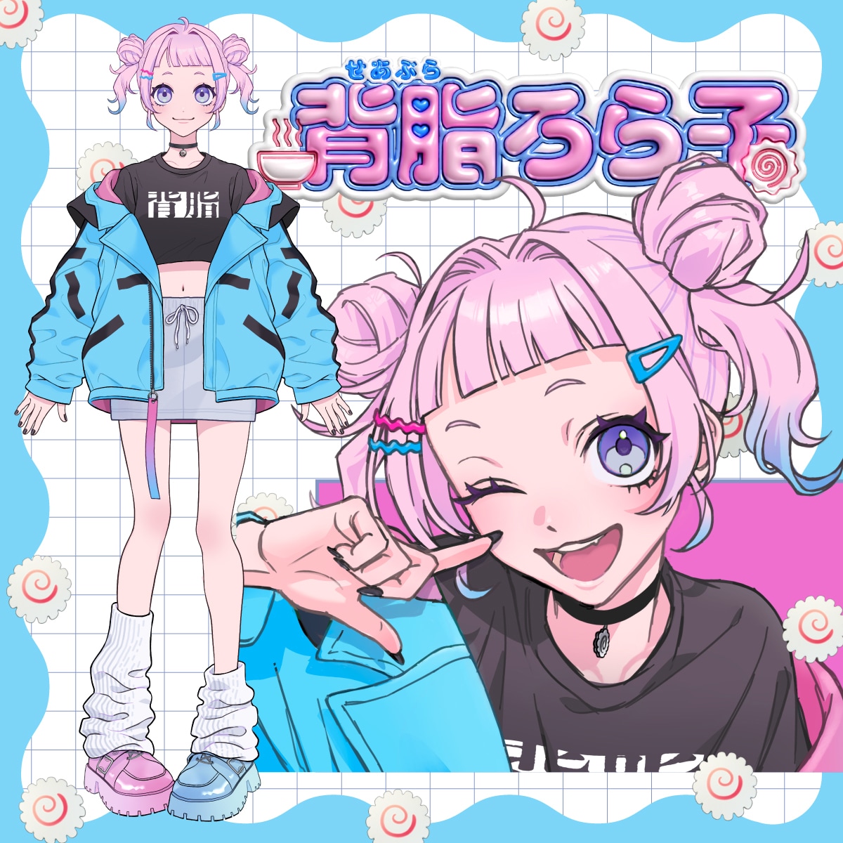 感情豊かなVtuberを一括でデザイン・制作します デザイン歴13年のプロが表情のニュアンスまで丁寧にお仕立て イメージ1