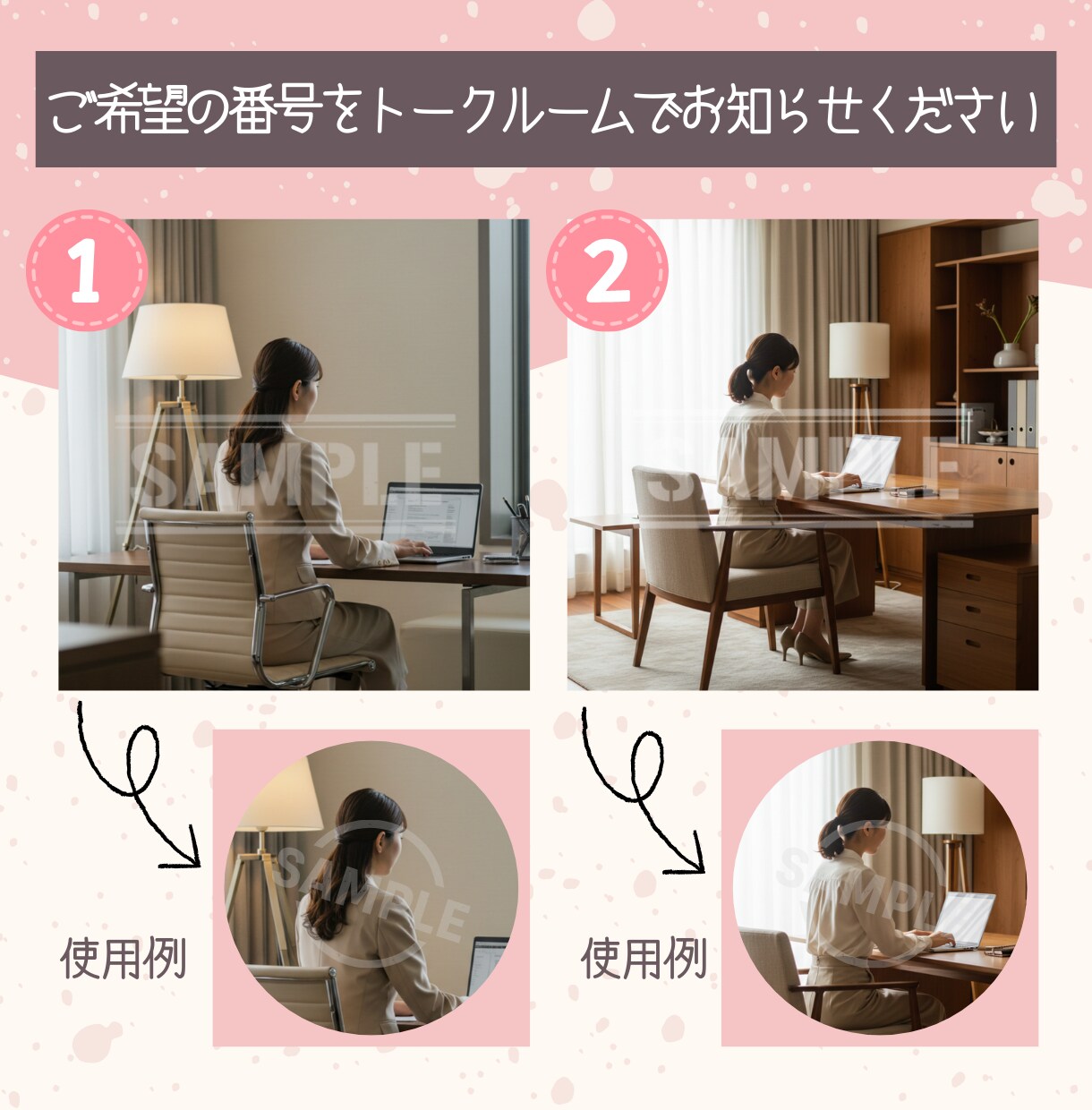 完成済みの実写風SNSアイコンを販売します SNSや副業用に！信頼感を与える横顔や後ろ姿のアイコンです。 イメージ3