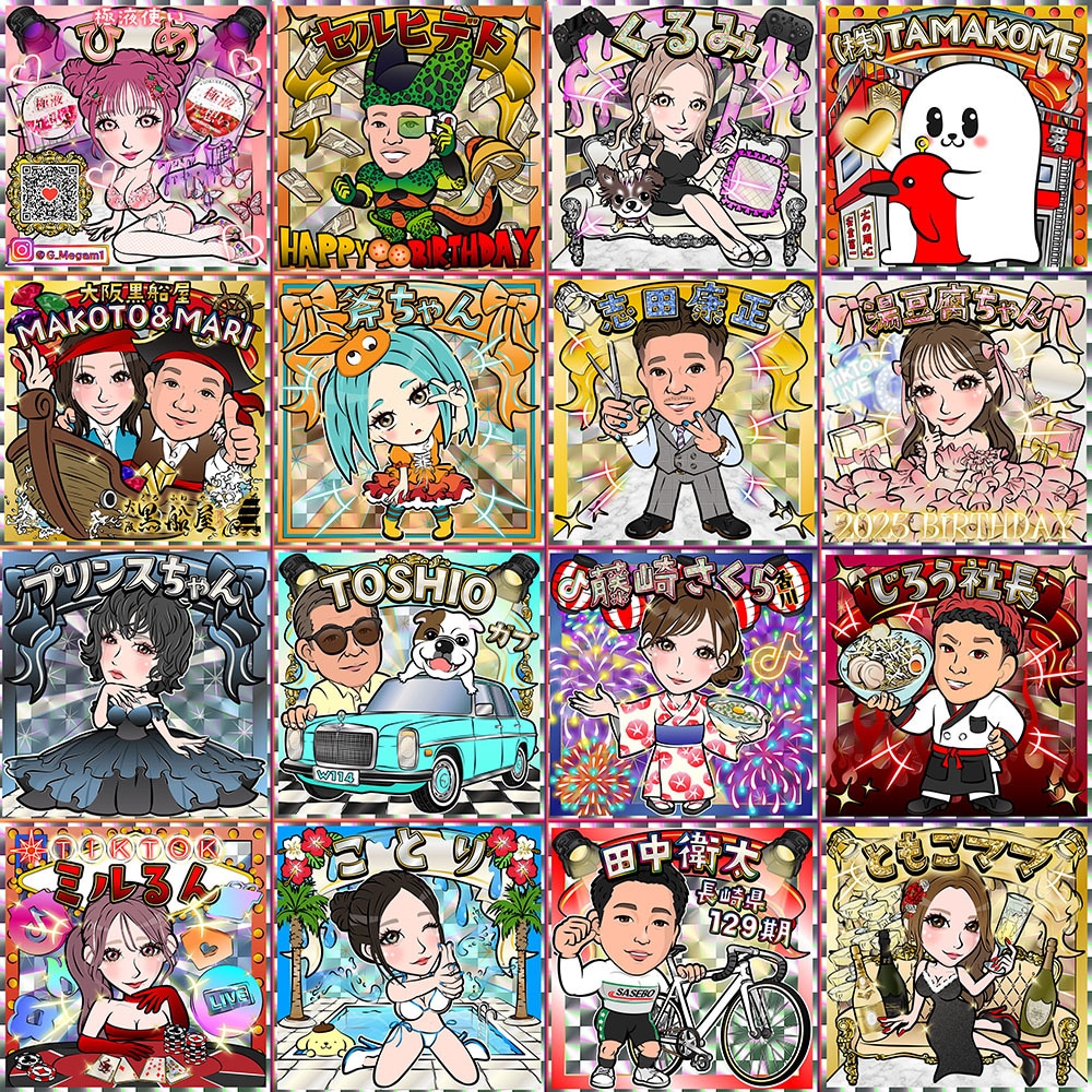 最短納品！！ビックリマン風似顔絵イラスト制作します アイコンやデジタルギフトに！シール印刷の対応も可能です！ イメージ5