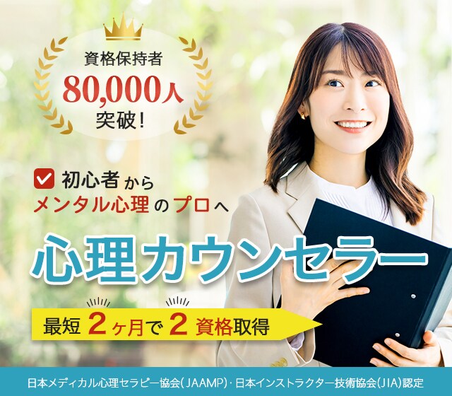 修正無制限！バナーなどWEB画像をお作りします 目を惹く・伝わりやすいWEB画像をデザインします イメージ3