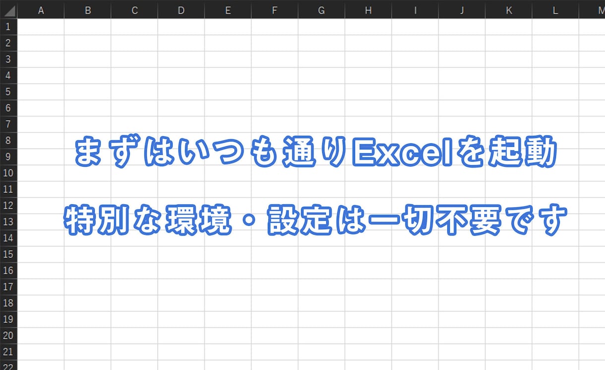 Keepaセラー出品情報を抽出するツール開発します セラーIDを入れるだけでストアの商品一覧などを取得可能 イメージ2