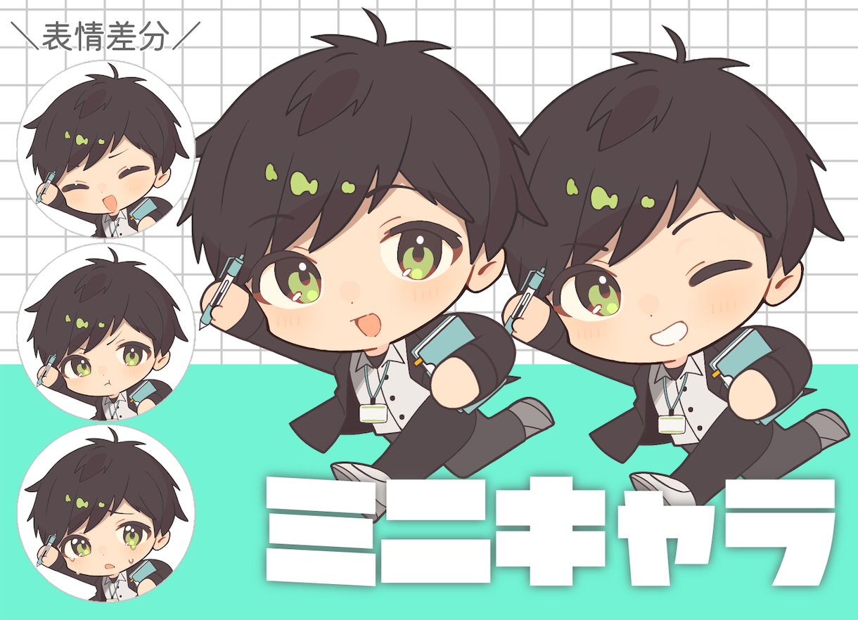 まるっちびっ★表情豊かなデフォルメキャラ描きます グッズ化・スタンプ化も大歓迎です！ イメージ1