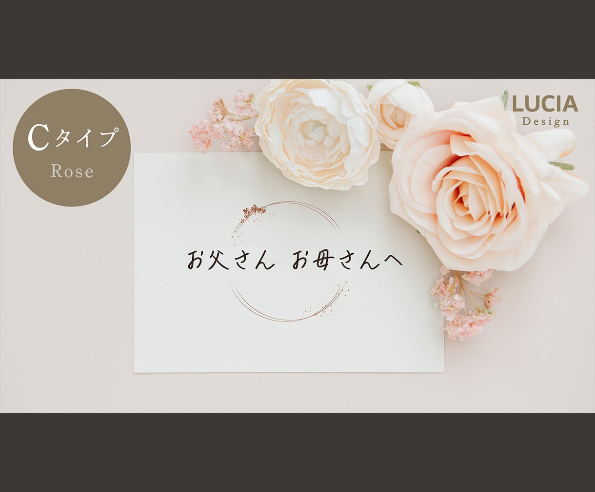 直筆の花嫁の手紙/新郎サプライズムービー作ります 【選べる表紙】準備は写真2枚+手紙/お急ぎ無料/記念日にも イメージ7