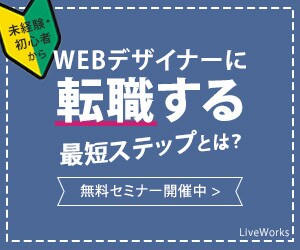 特別価格【5名まで】でお作りいたします 全サイズ低価格★無料修正２回までOK★親切・丁寧・即レス イメージ3