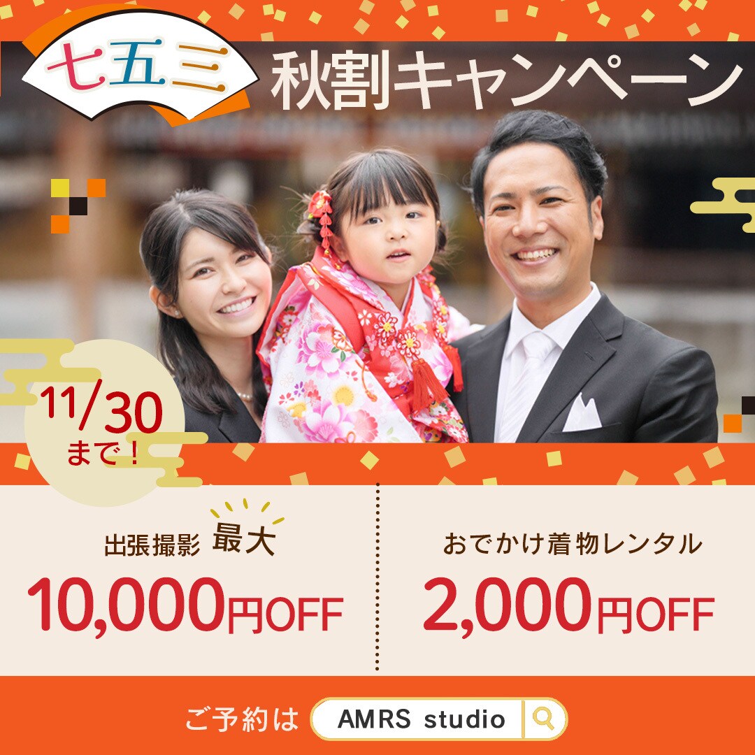心に響くデザインを制作します 見た人が思わず行動したくなる心のデザイン イメージ5