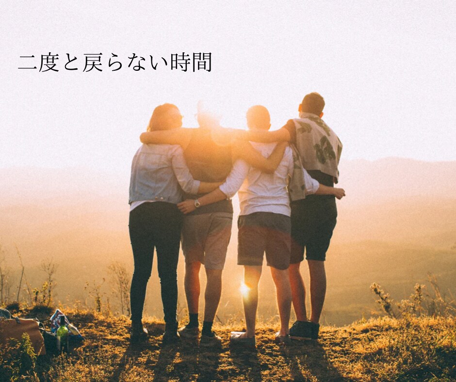 ふとしたことで涙が…あなたの泣ける場所になります 本音を言えない、緊張や不安、疎外感…繊細な心に寄り添います イメージ4