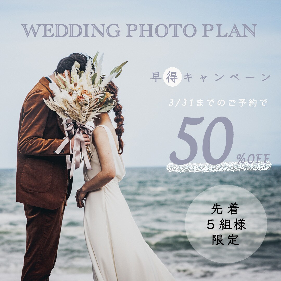 女性向け♡バナー・ヘッダー作成します ご安心いただけるよう低コスト・丁寧なヒアリングで制作します イメージ3