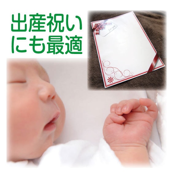 赤ちゃん・子どもの手相鑑定書を作成します 主産祝いにも最適！お子さんの才能・体質を鑑定して育児に活用！ イメージ6