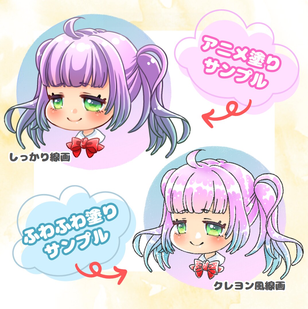 老若男女問わずデフォルメ・ミニキャラ制作します SNSアイコンやグッズなどにも使えます♪ イメージ3