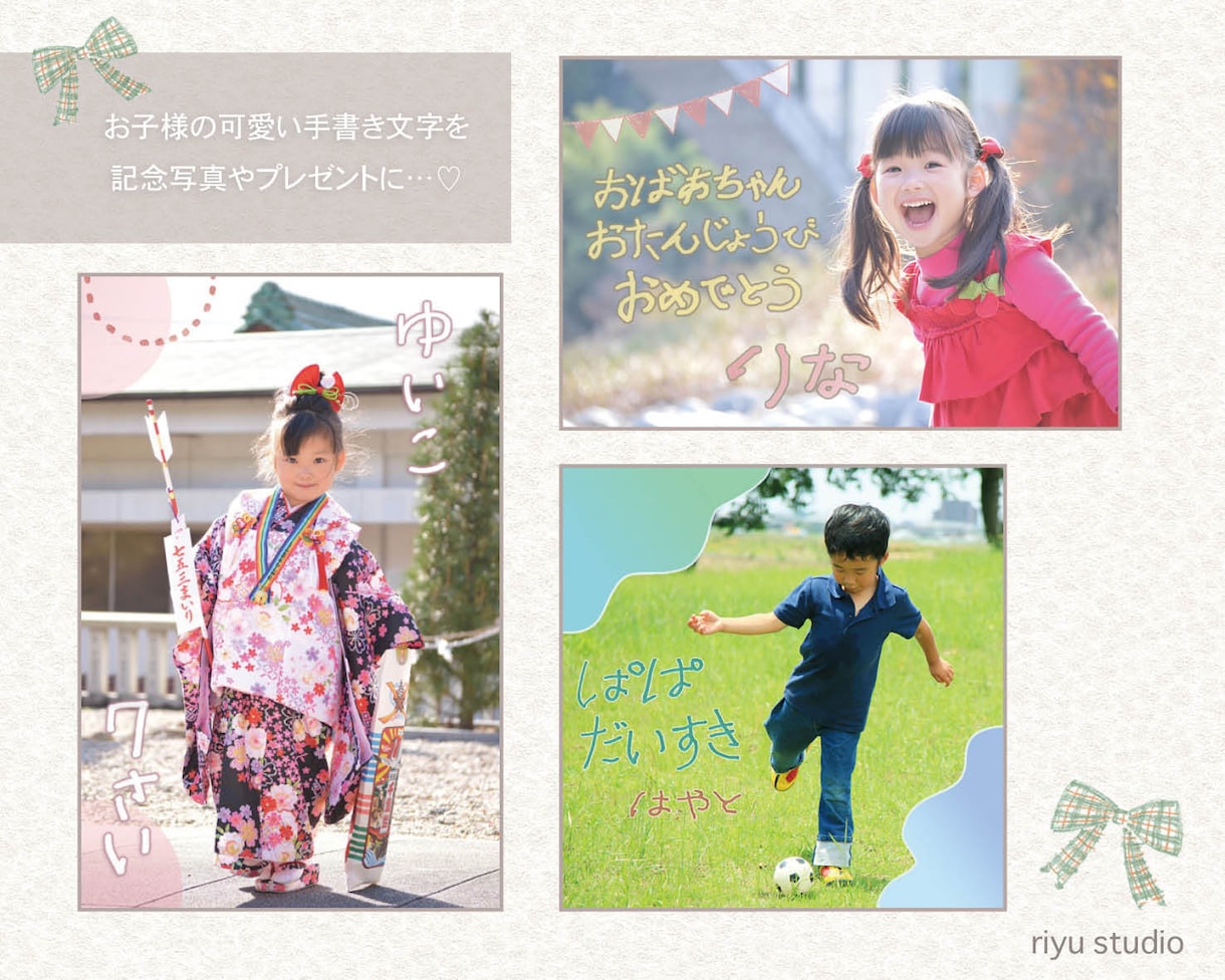 お子様のお写真と手書き文字で♡パネル制作いたします 高級感のあるクッション入りパネルはプレゼントにもピッタリ◎ イメージ3