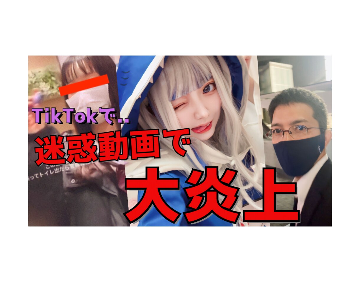 全サイズ1000円Web画像・バナー制作します ヘッダー/バナー/アイキャッチ/SNS/ブログ/ショップ イメージ2