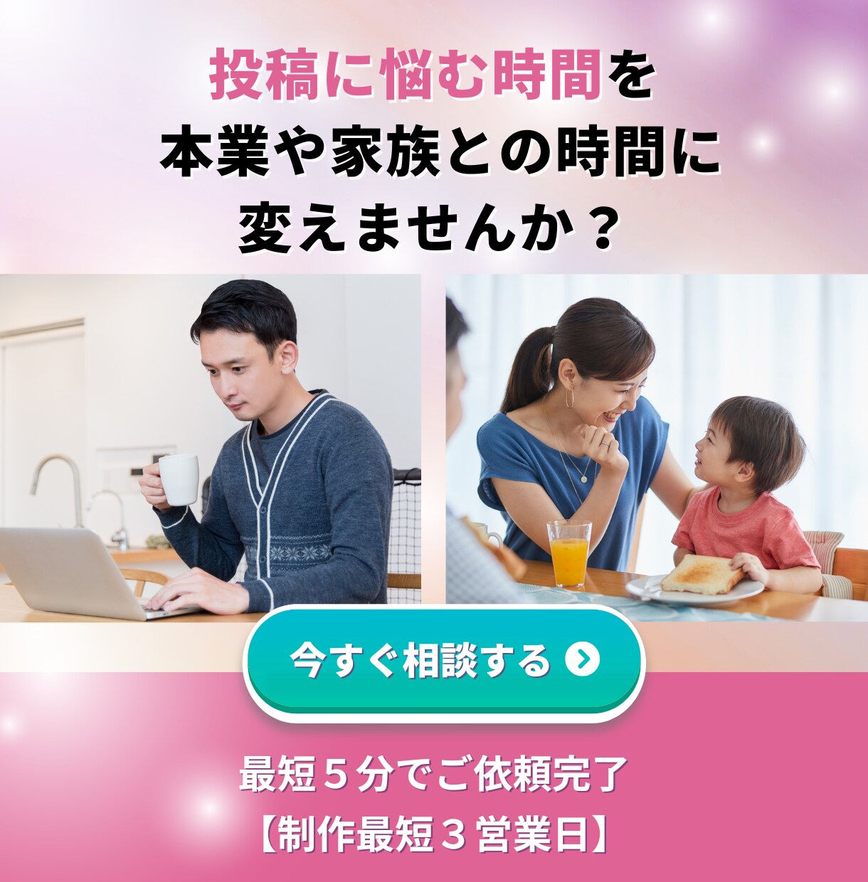 初心者◎インスタテンプレ＋投稿画像10枚作ります 回答５分で世界観整うフィードデザイン丸投げセット イメージ7