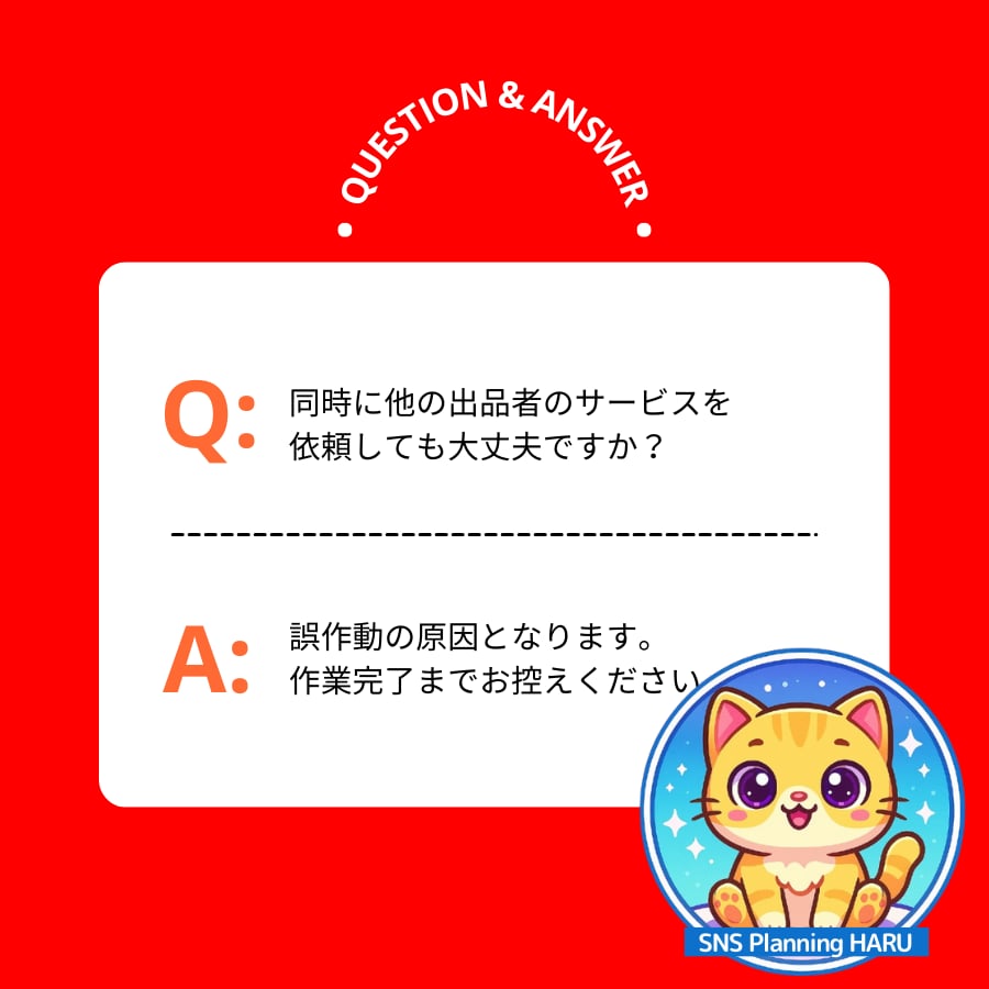 YouTube再生回数+3000回増加します ✅収益化可｜10日間保証付き｜３動画まで振分対応可 イメージ4