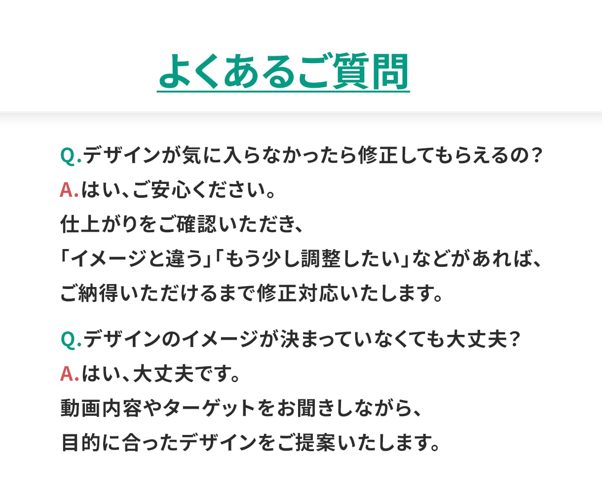 Youtube｜目を引くサムネイル制作します 視認性を意識したサムネ制作します イメージ8