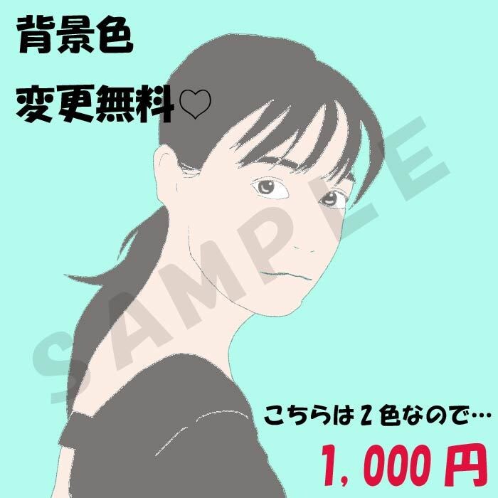写真からシンプル・モノクロの線画似顔絵お描きします SNSアイコンや名刺などに｜お写真から作成します♪3色まで可 イメージ2