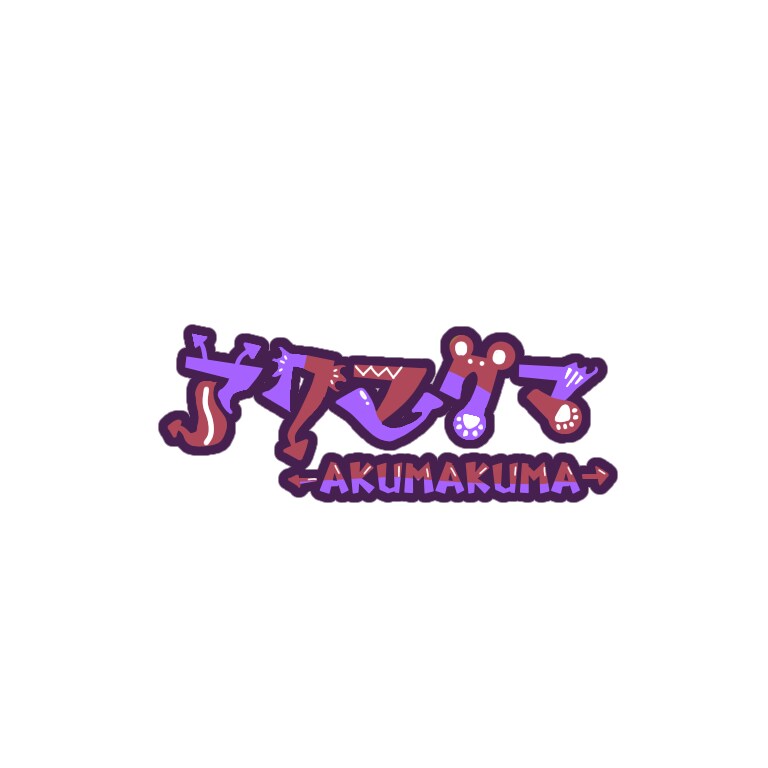 VTuber、ライバー向けロゴデザインします 実績がない分安くお名前のロゴ作ります！ イメージ1